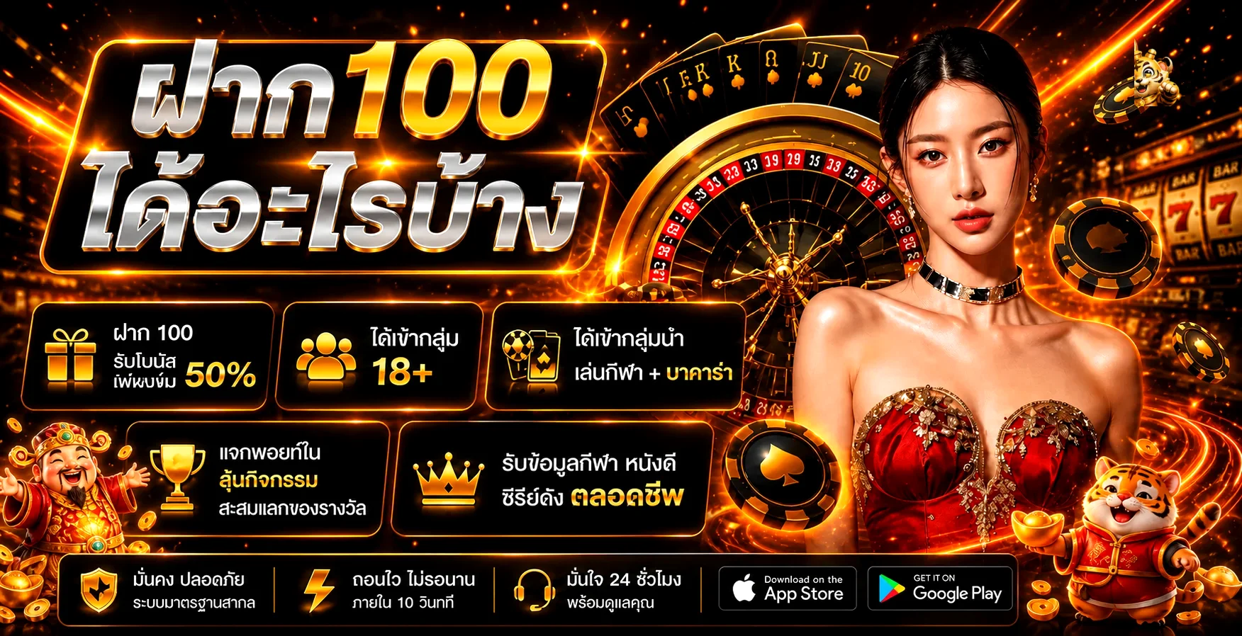 WorldStake88 เว็บพนันออนไลน์ สล็อต และทางเข้าเล่น